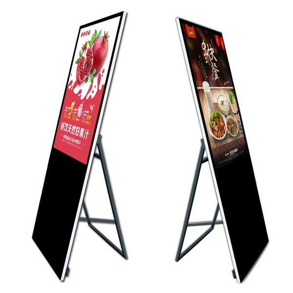 32-55 inch LCD Screen Portable Advertising Display