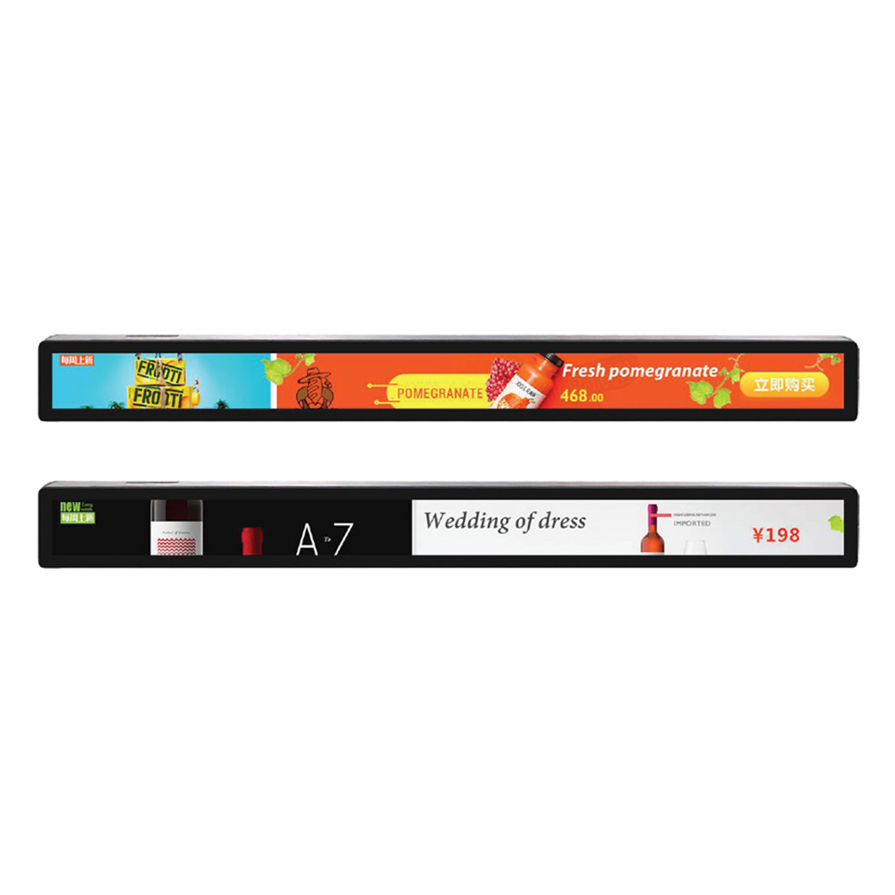 23.1 inch Stretched Bar LCD Displays for Shelf-edge